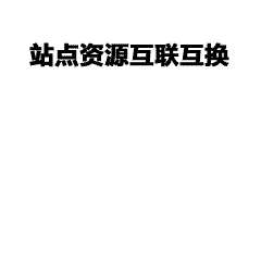 polo衫定制公司服装定制的,需要选择怎样的图案-POLO衫定制